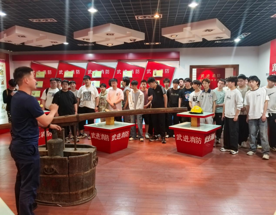 智能制造学院开展5•12防灾减灾日主题教育系列活动