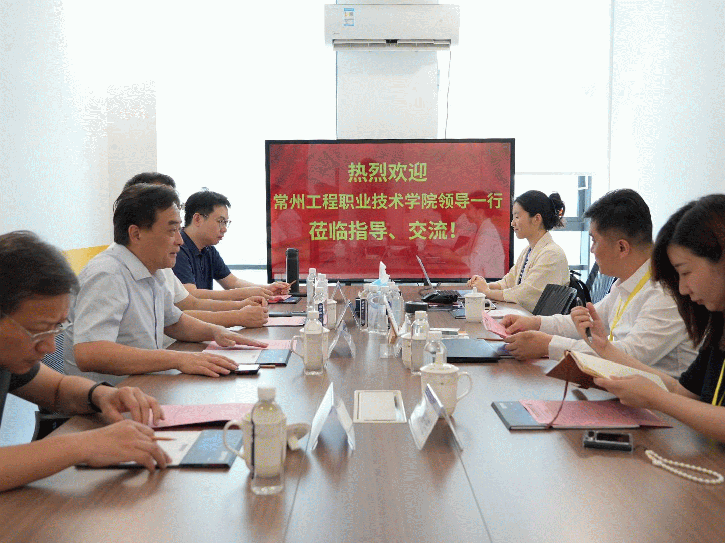 图片8.png 图片8.png