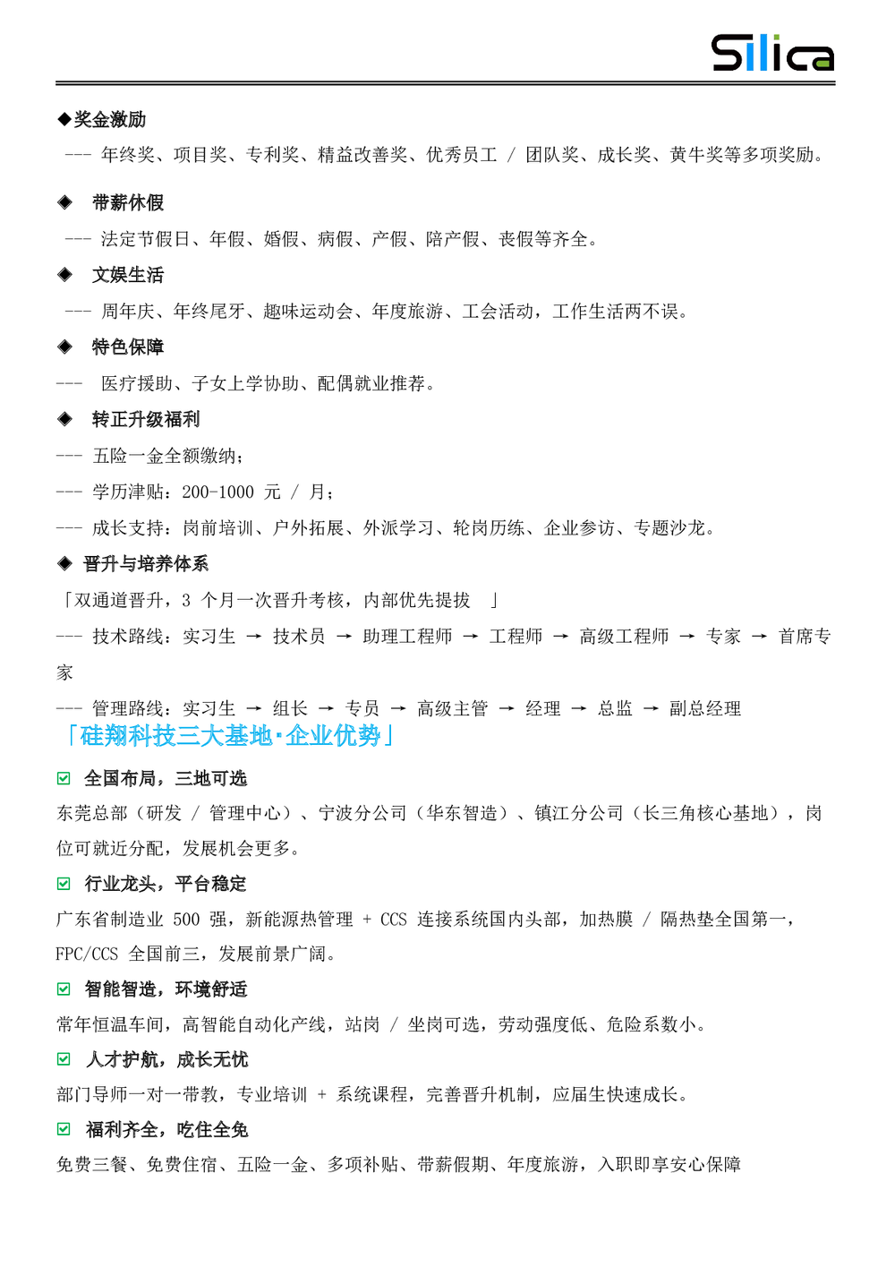 529bf9d38f042010d507ee769d379238.png