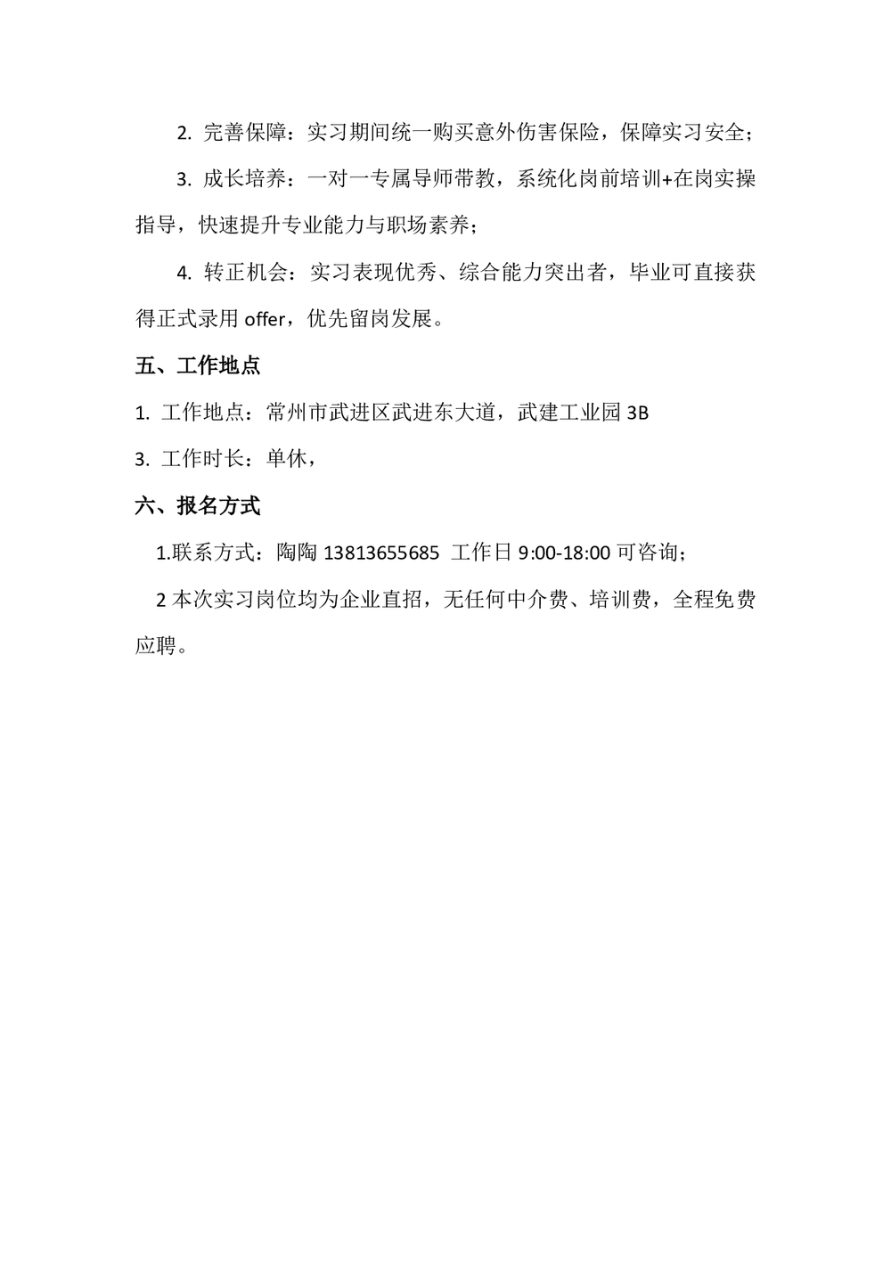 680ceb60d235cd8f0b42bb6b94ccb4f1.png