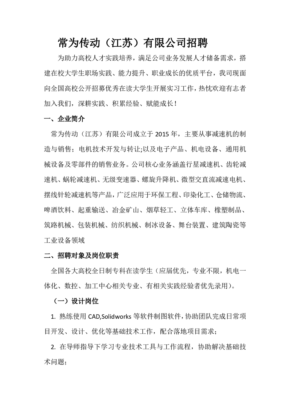 e83d489c93ce9a3aef6283001548a377.png